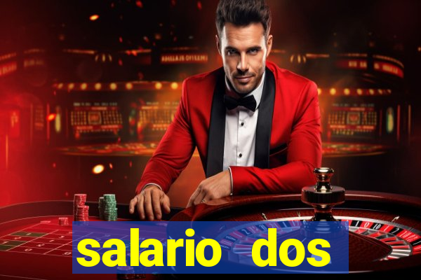 salario dos jogadores flamengo 2022